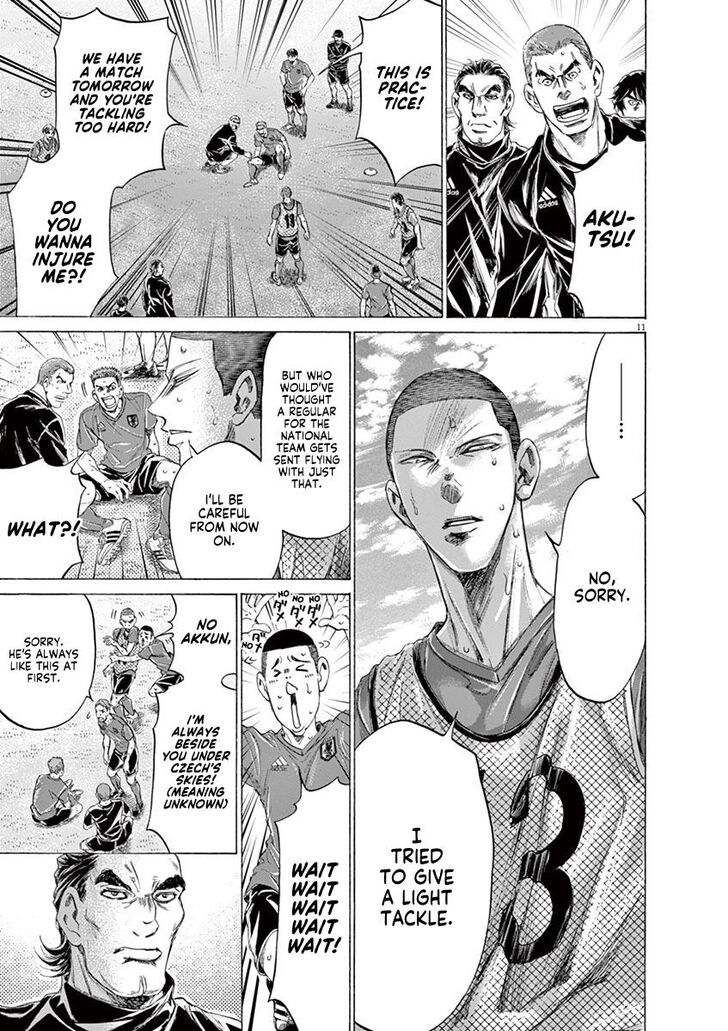 Ao Ashi, Chapter 170 image 17